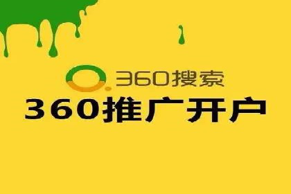 百度广告创意设计，案例分析
